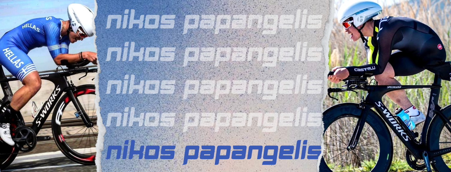 Nikos Papangelis