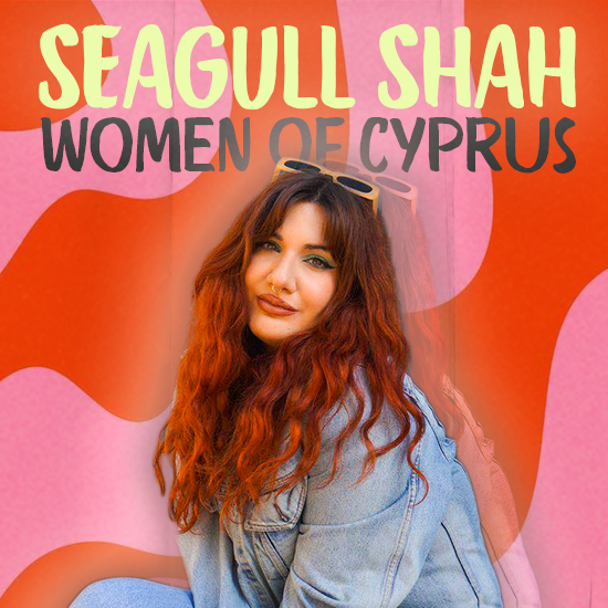 SEAGULL SHAH