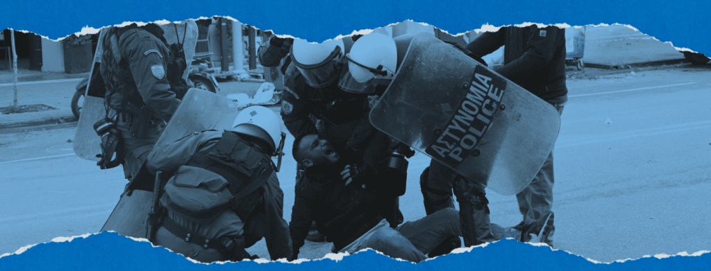 2022 και αστυνομική βία
