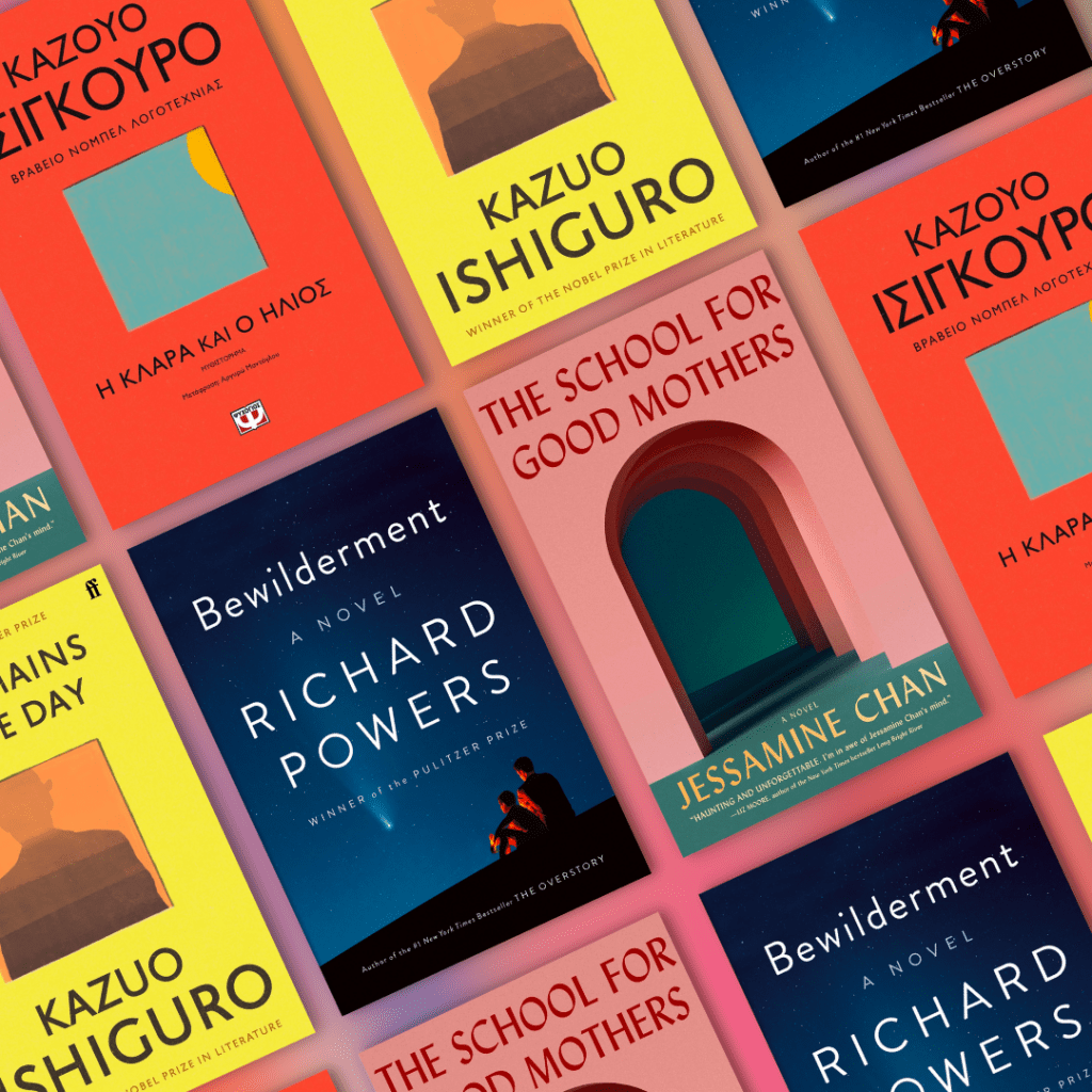 CELEBRITY BOOKS