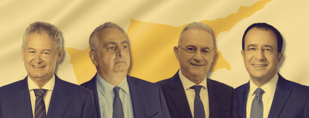 ΕΚΛΟΓΕΣ ΣΤΗΝ ΚΥΠΡΟ