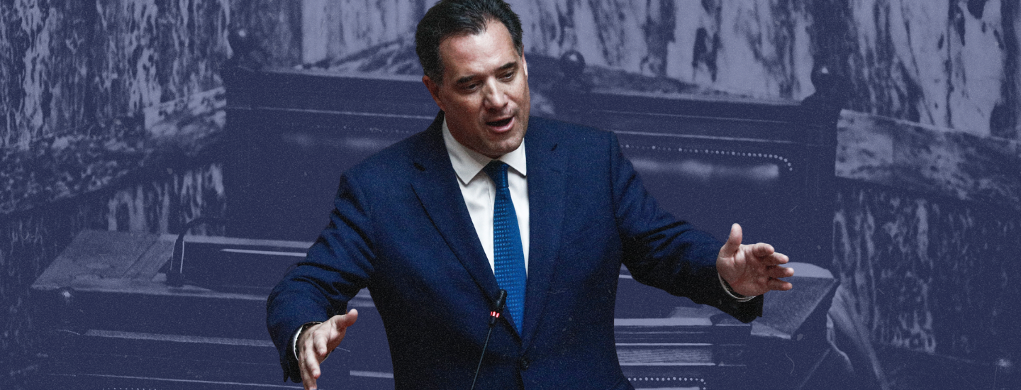 ΝΕΟ ΕΡΓΑΣΙΑΚΟ ΝΟΜΟΣΧΕΔΙΟ