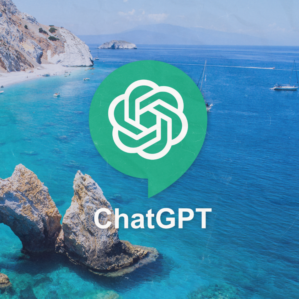 CHATGPT ΔΙΑΚΟΠΕΣ