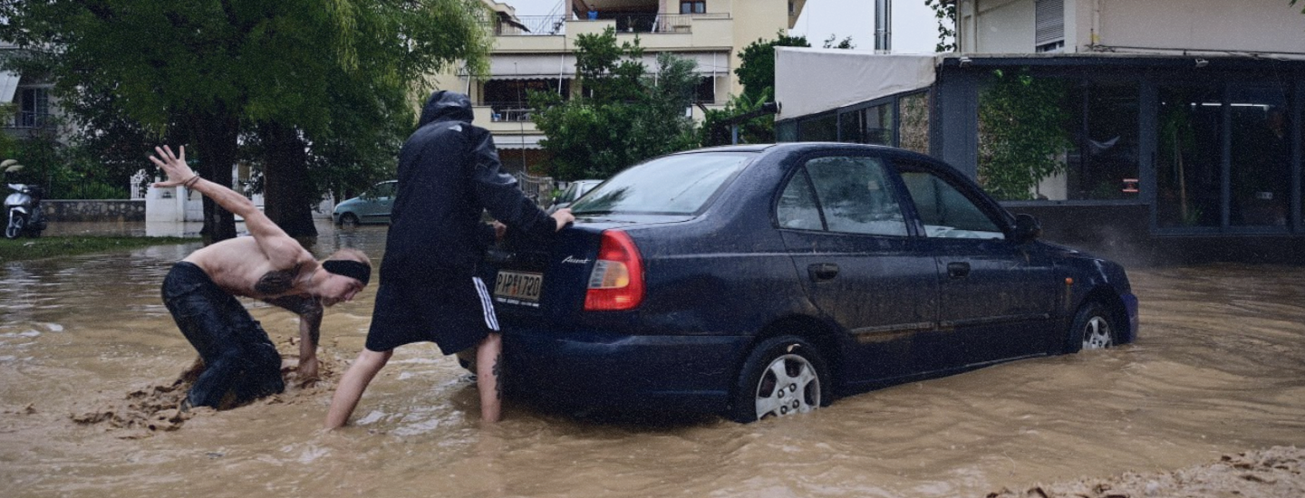 ΕΙΚΟΝΕΣ ΑΠΟ ΤΙΣ ΠΛΗΜΜΥΡΕΣ