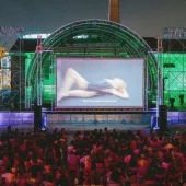 Open air film festival