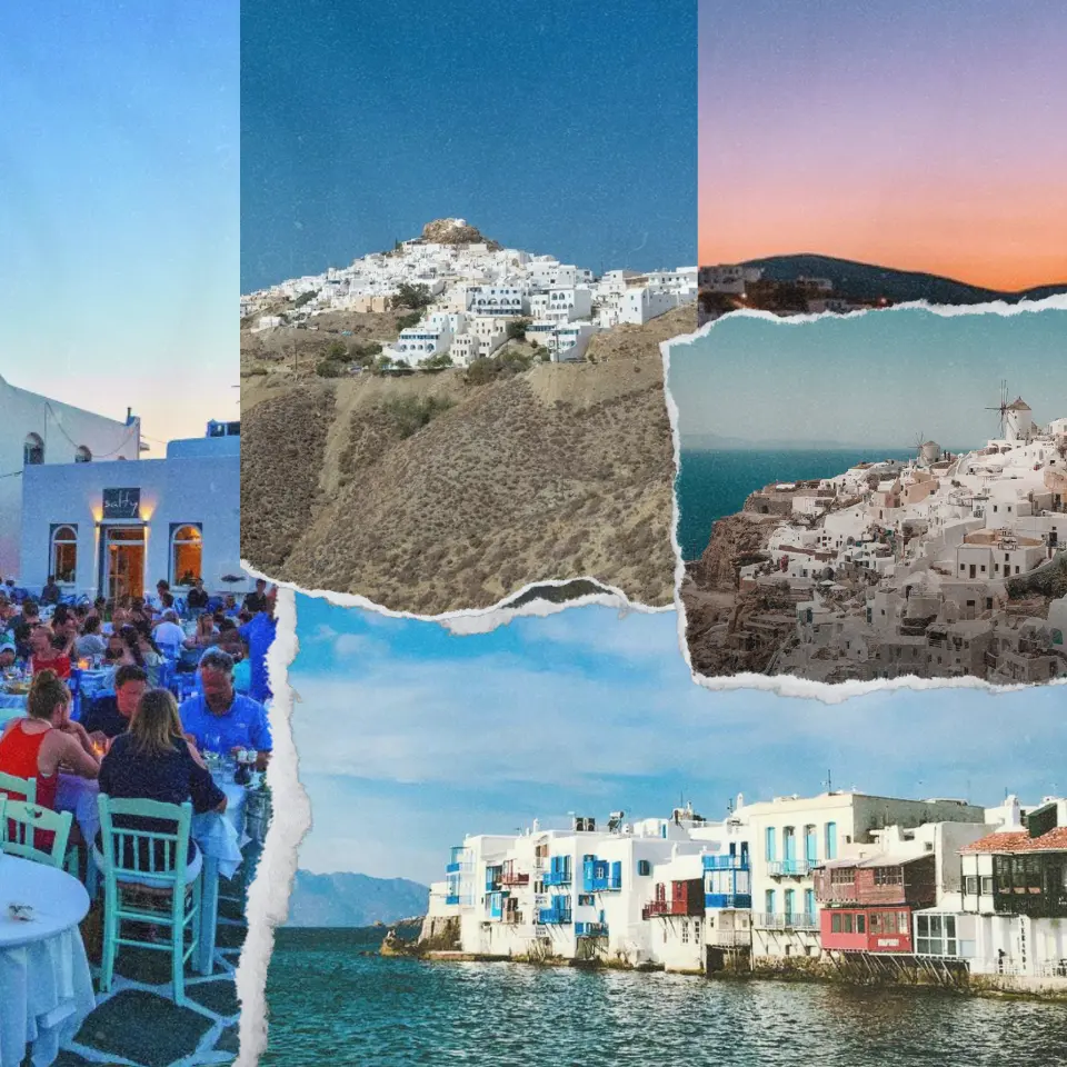 νησιά