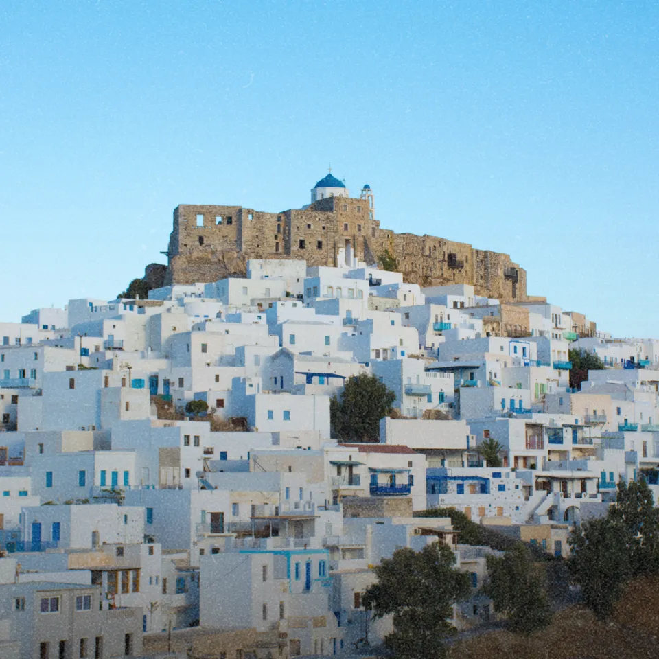 Αστυπαλαια