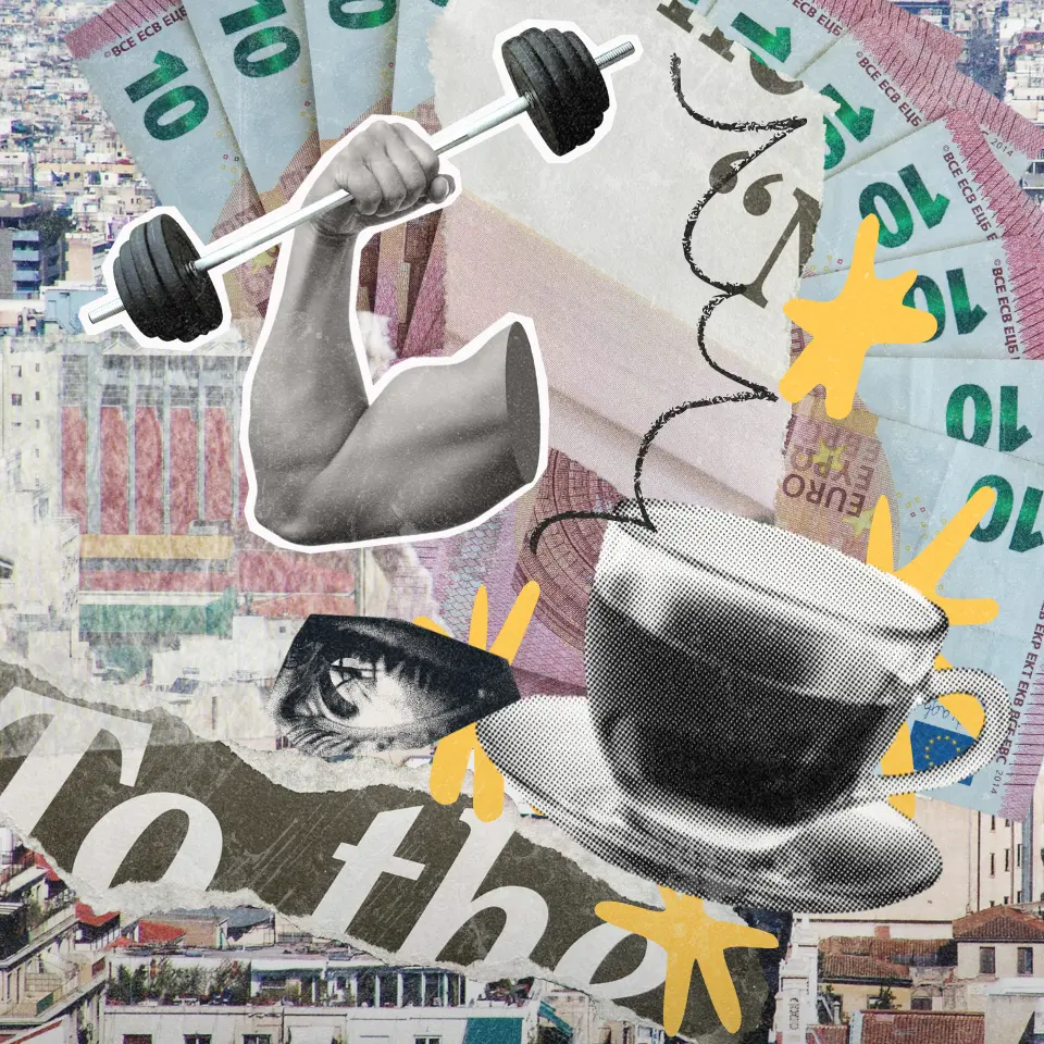 καφέ