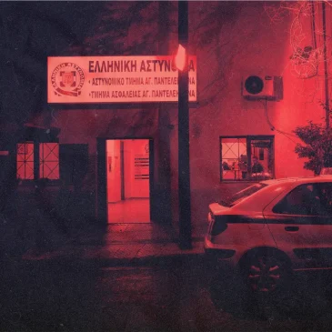 Μοχάμεντ